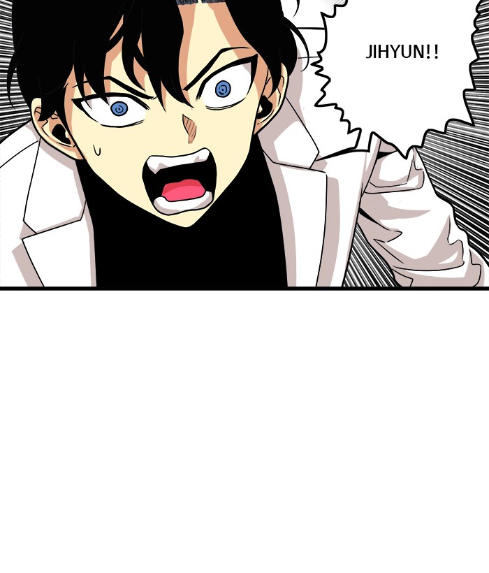 Troll Trap Chapter 106 - halaman 64