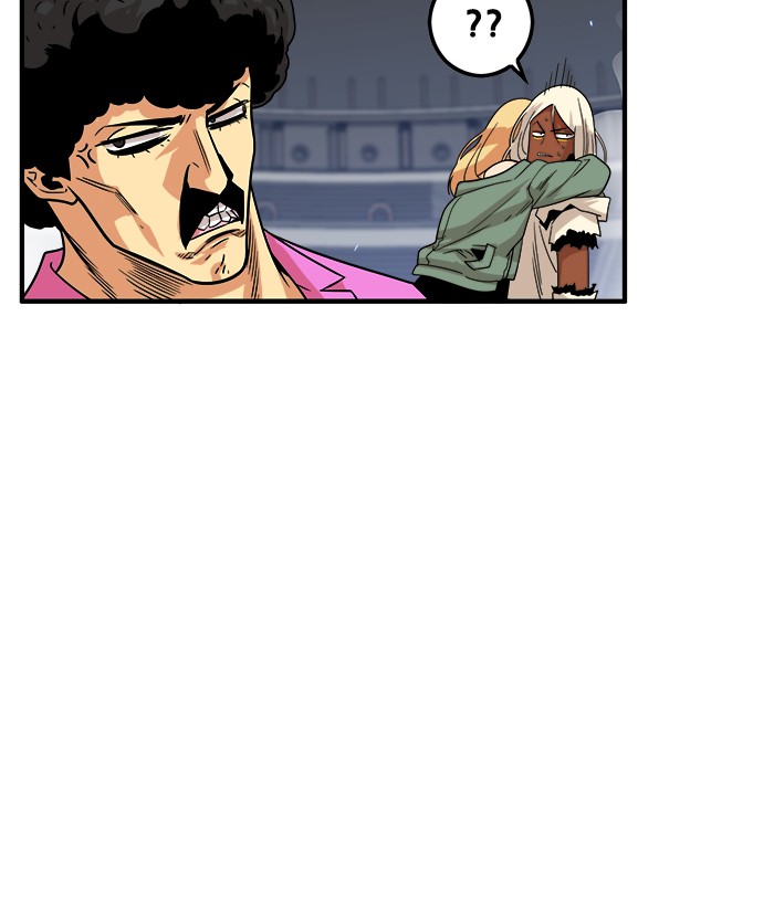 Troll Trap Chapter 106 - halaman 7
