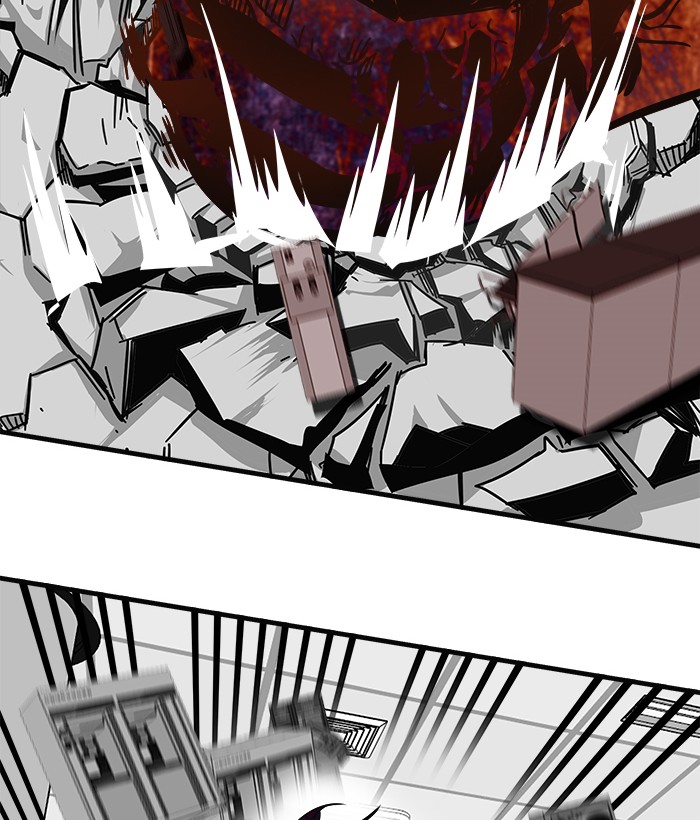 Troll Trap Chapter 106 - halaman 83