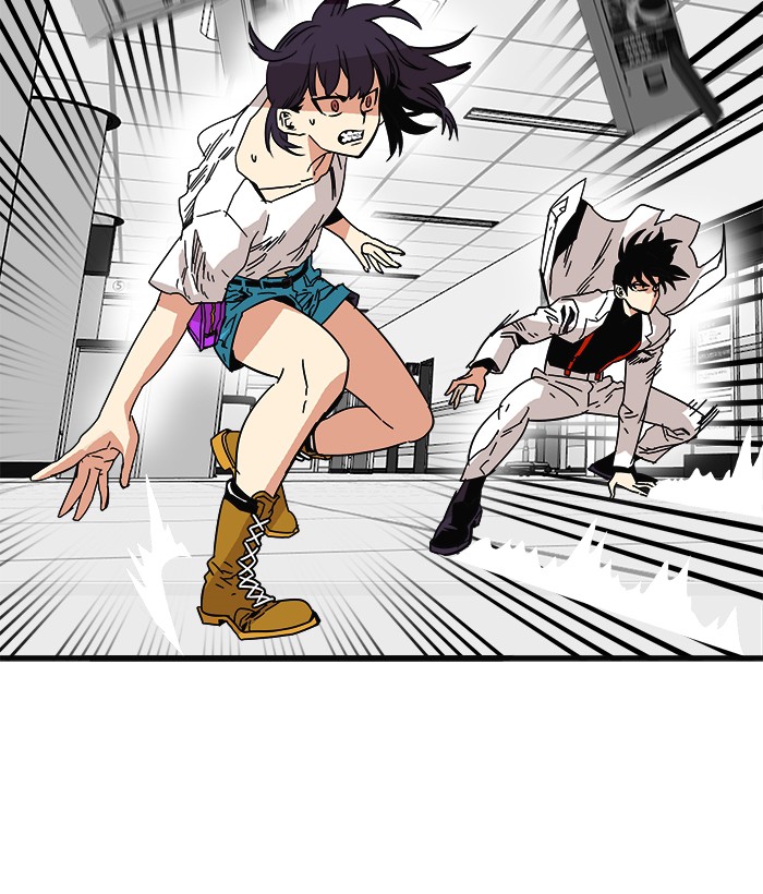 Troll Trap Chapter 106 - halaman 84