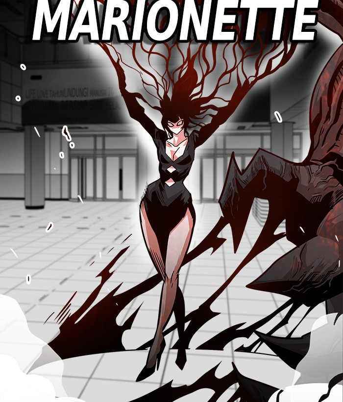 Troll Trap Chapter 106 - halaman 90