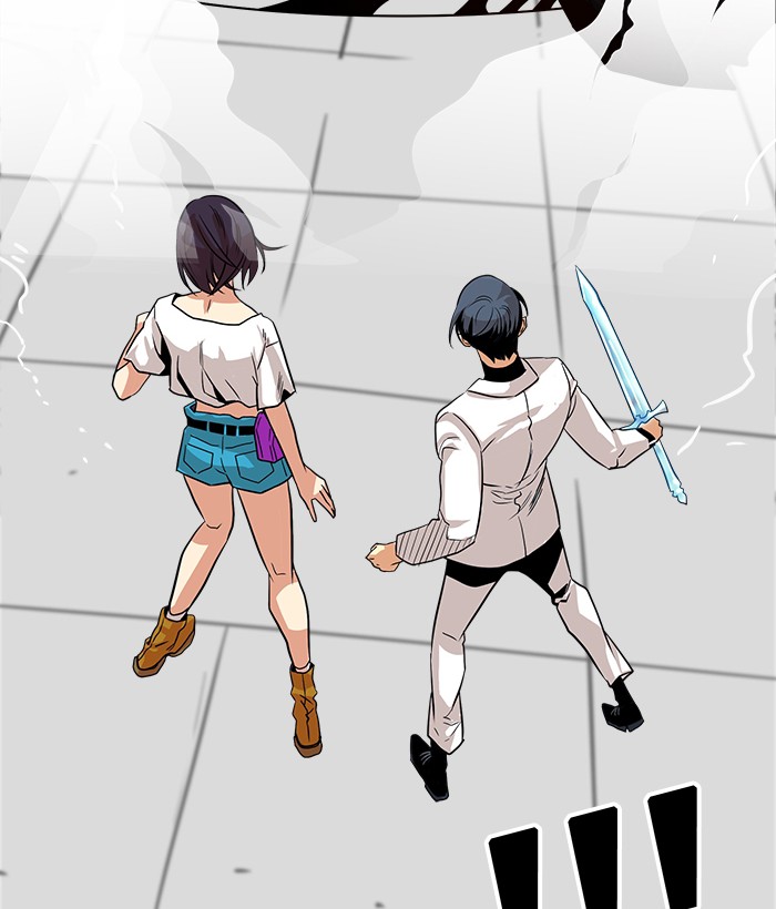 Troll Trap Chapter 106 - halaman 91