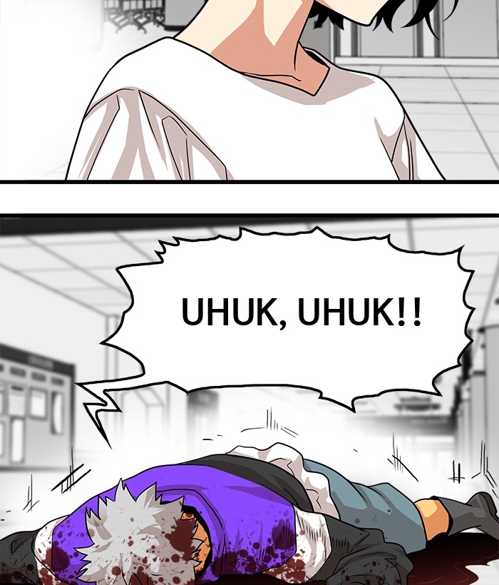 Troll Trap Chapter 106 - halaman 95