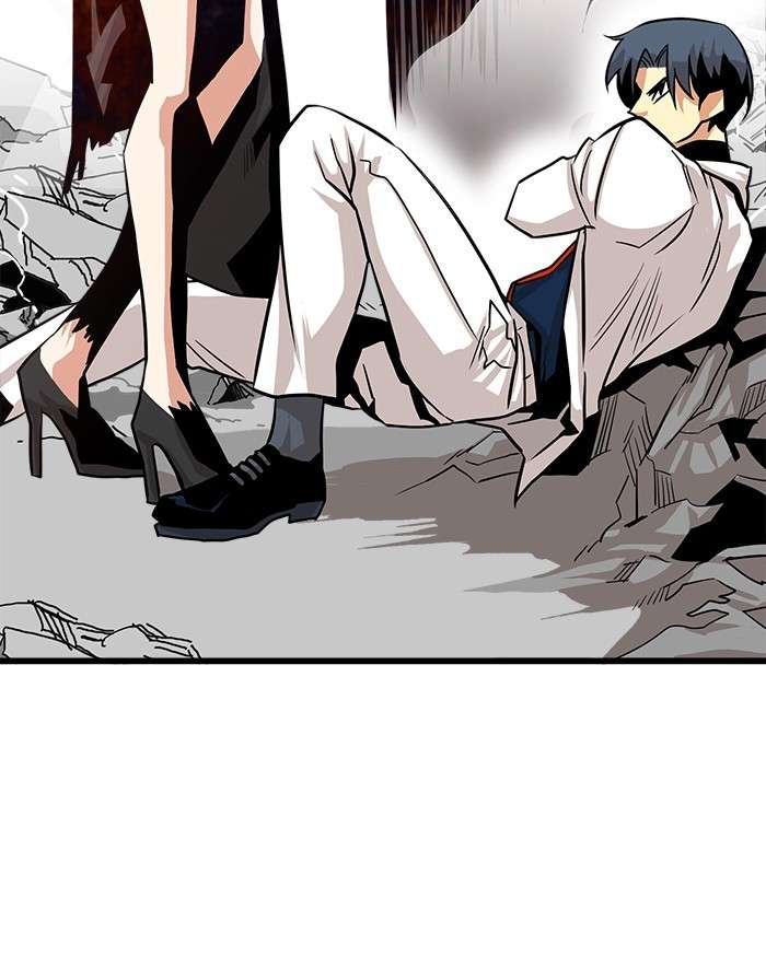 Troll Trap Chapter 107 - halaman 104