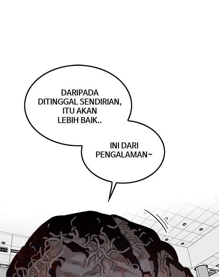 Troll Trap Chapter 107 - halaman 107
