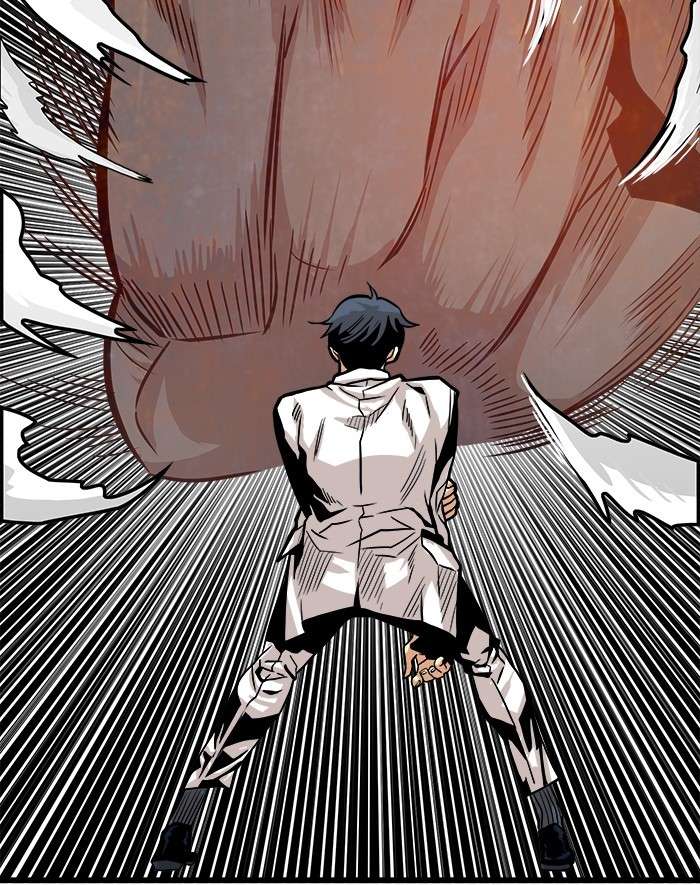 Troll Trap Chapter 107 - halaman 114