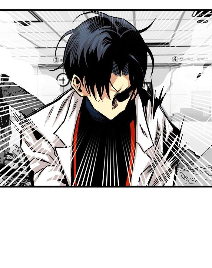 Troll Trap Chapter 107 - halaman 115