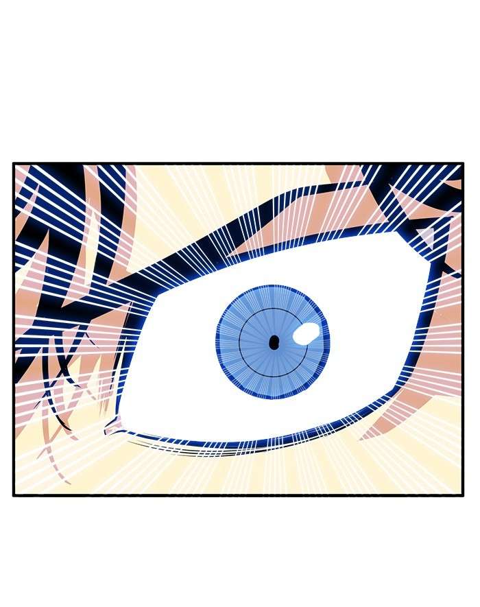 Troll Trap Chapter 107 - halaman 116
