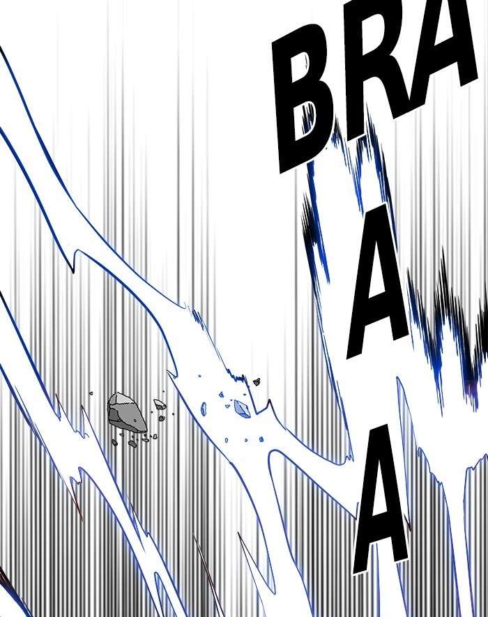 Troll Trap Chapter 107 - halaman 118
