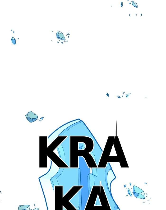 Troll Trap Chapter 107 - halaman 124