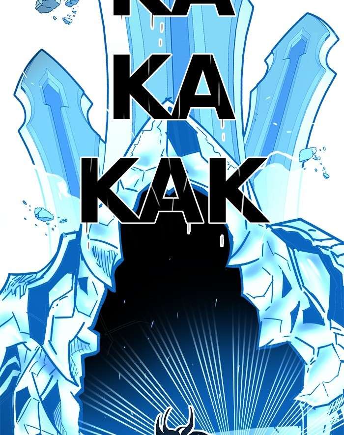 Troll Trap Chapter 107 - halaman 125