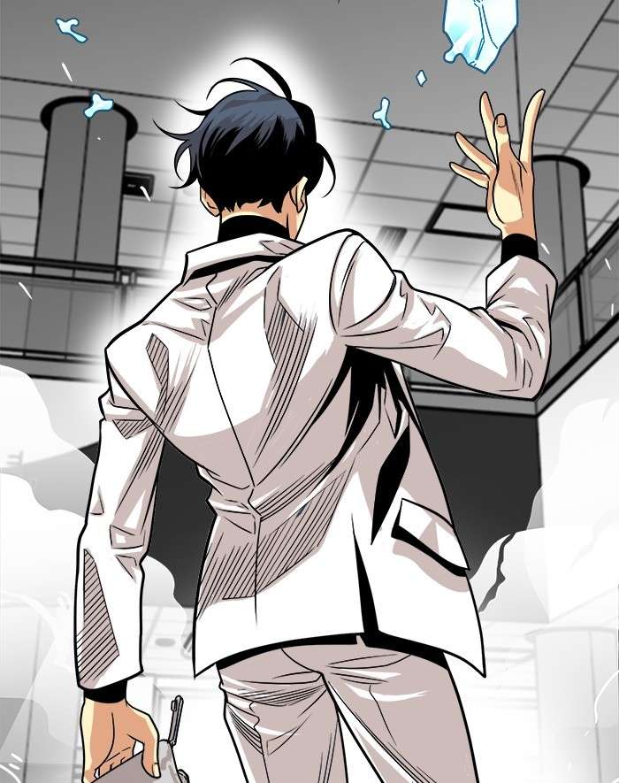Troll Trap Chapter 107 - halaman 13