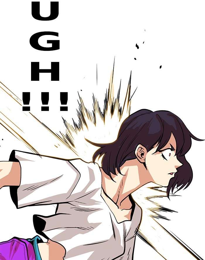 Troll Trap Chapter 107 - halaman 3