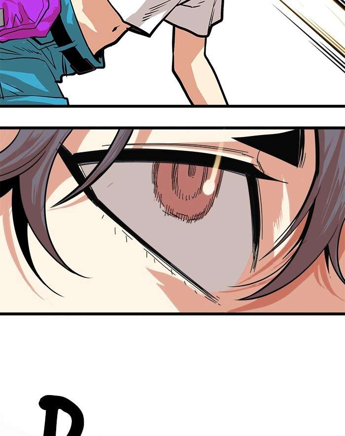 Troll Trap Chapter 107 - halaman 4