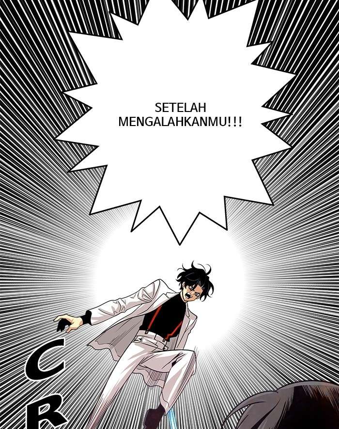 Troll Trap Chapter 107 - halaman 40