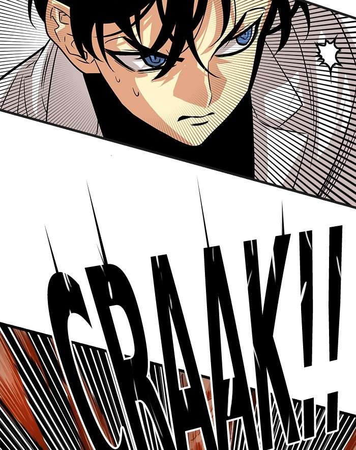 Troll Trap Chapter 107 - halaman 49