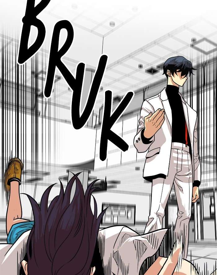 Troll Trap Chapter 107 - halaman 5