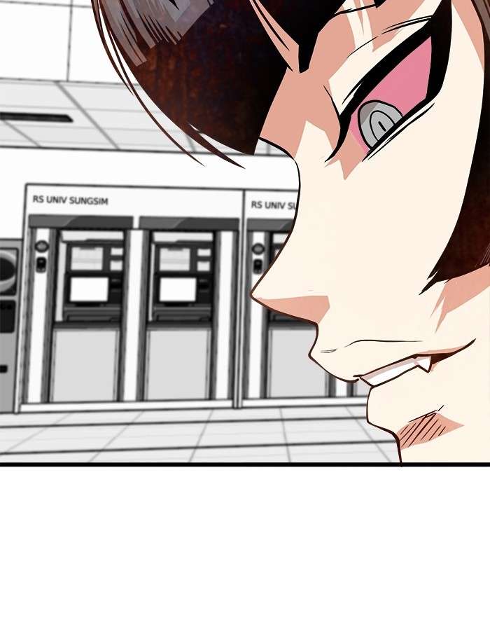 Troll Trap Chapter 107 - halaman 68