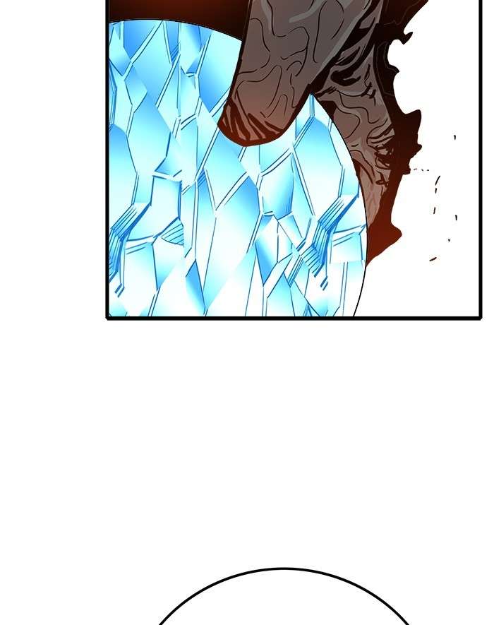Troll Trap Chapter 107 - halaman 75