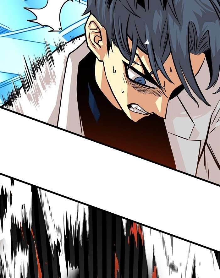 Troll Trap Chapter 107 - halaman 80