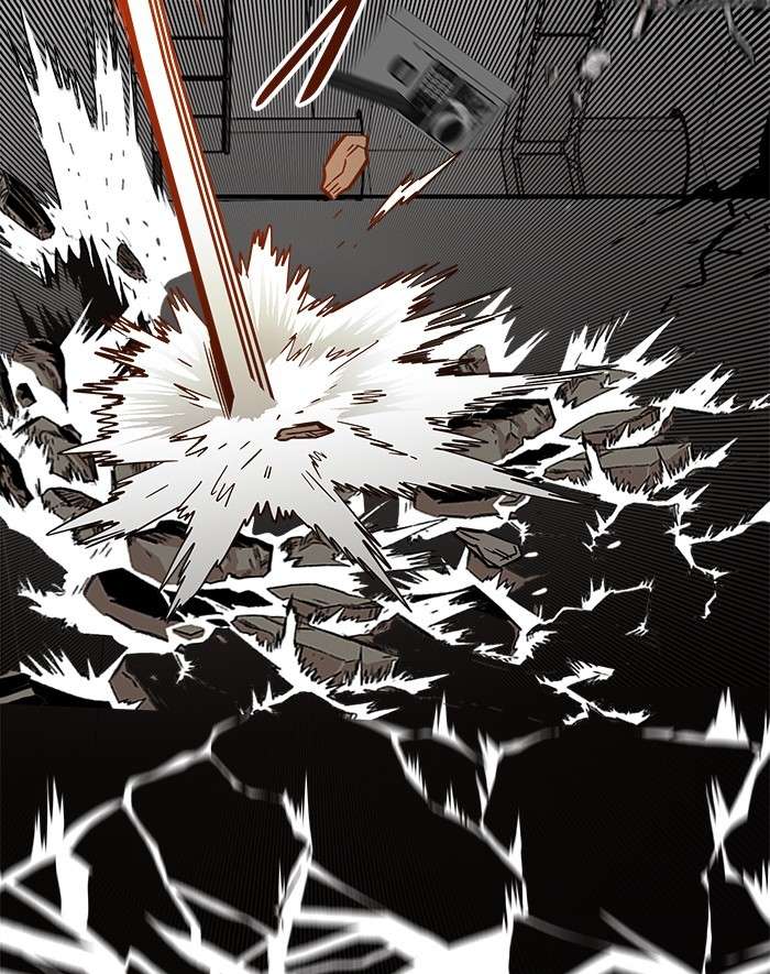 Troll Trap Chapter 107 - halaman 87