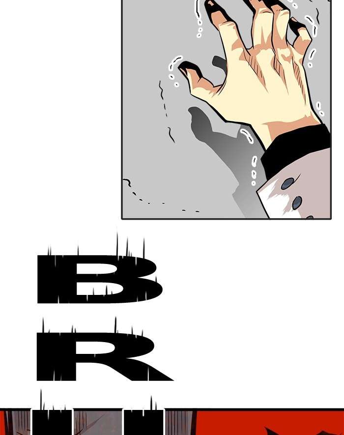Troll Trap Chapter 107 - halaman 99
