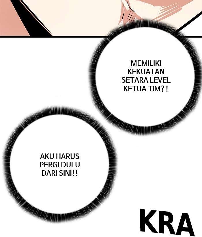 Troll Trap Chapter 108 - halaman 110