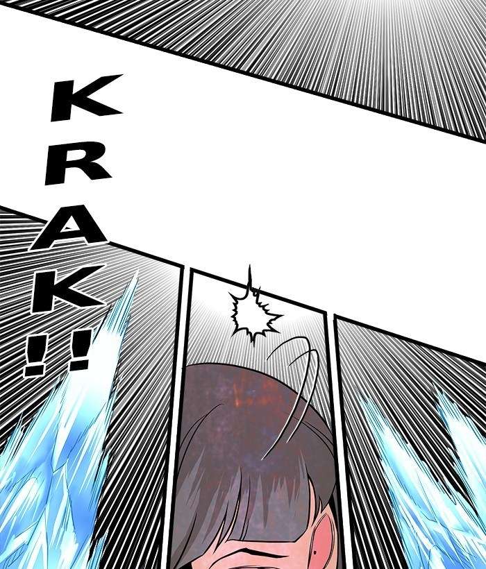 Troll Trap Chapter 108 - halaman 112