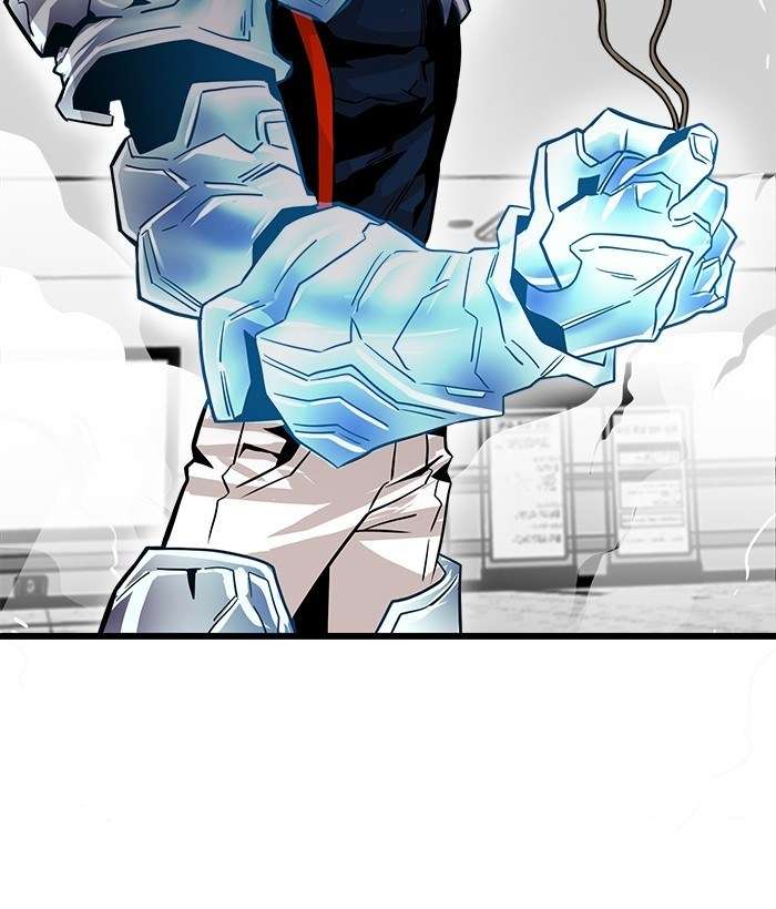Troll Trap Chapter 108 - halaman 119