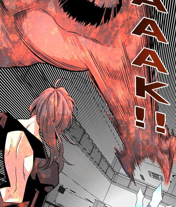 Troll Trap Chapter 108 - halaman 12