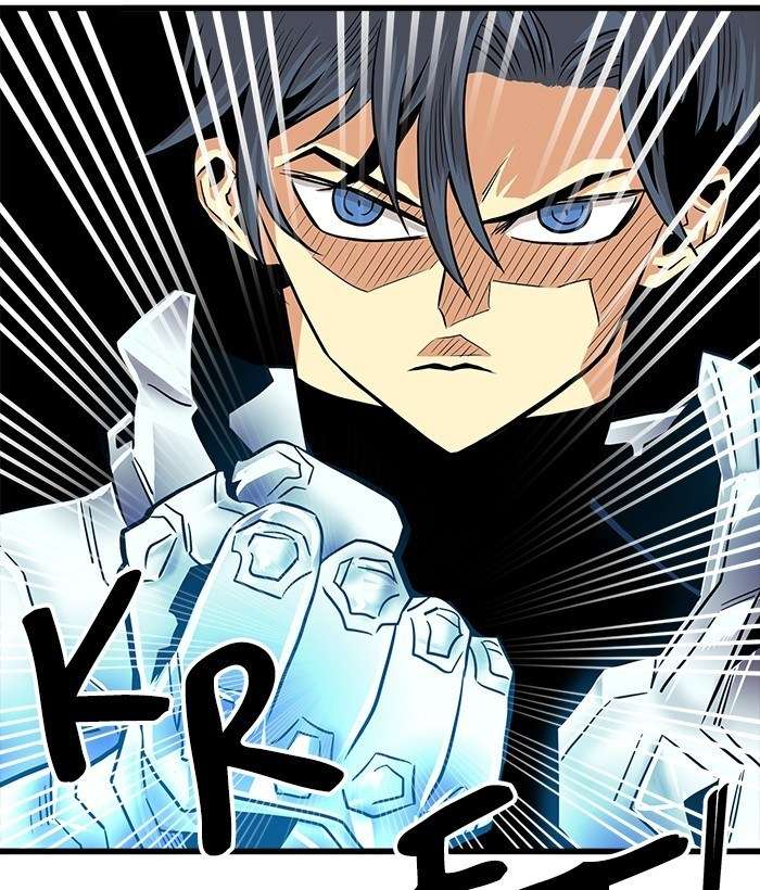 Troll Trap Chapter 108 - halaman 123