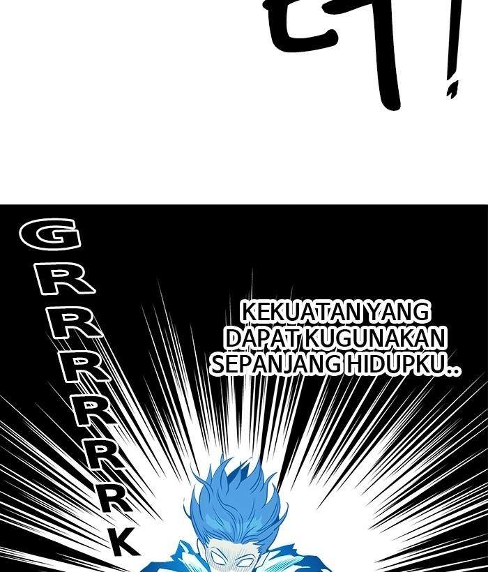 Troll Trap Chapter 108 - halaman 124