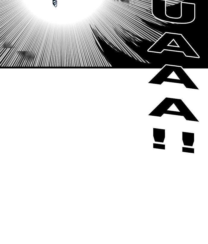 Troll Trap Chapter 108 - halaman 132