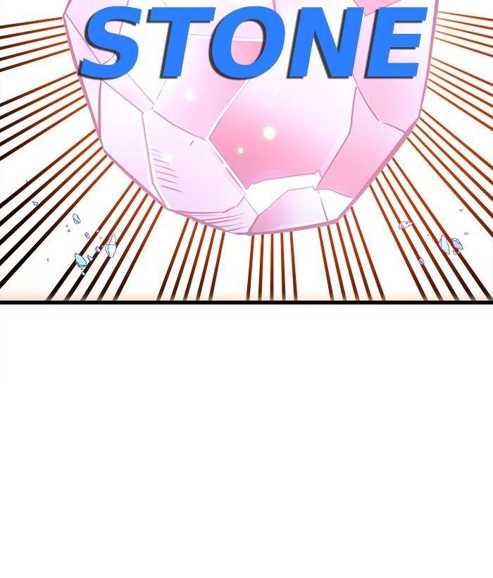Troll Trap Chapter 108 - halaman 18