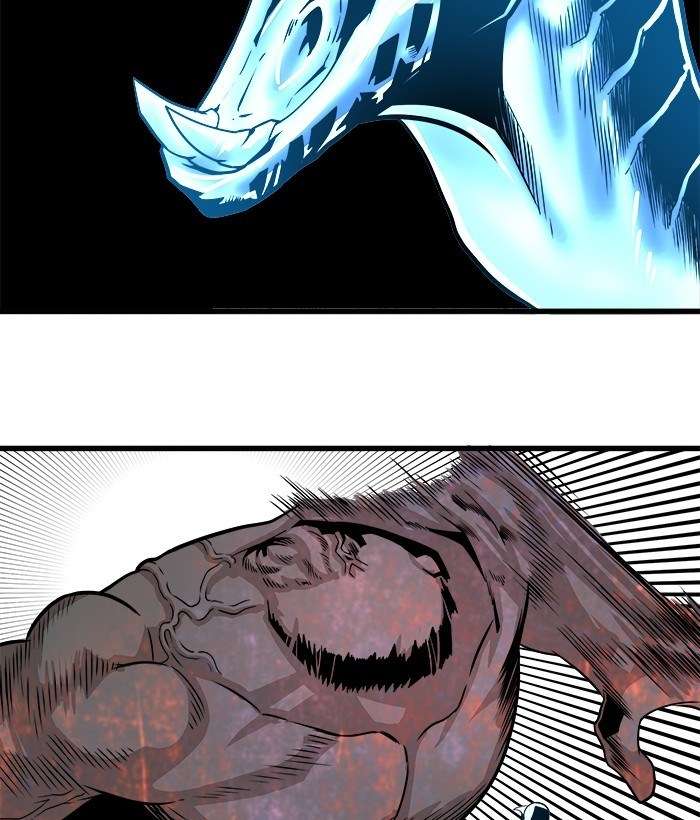 Troll Trap Chapter 108 - halaman 20