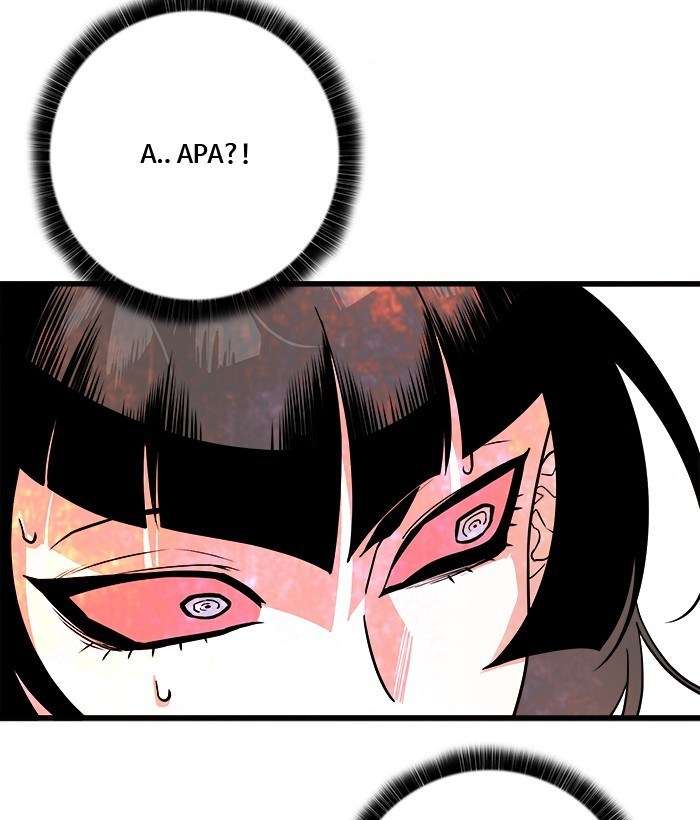 Troll Trap Chapter 108 - halaman 26