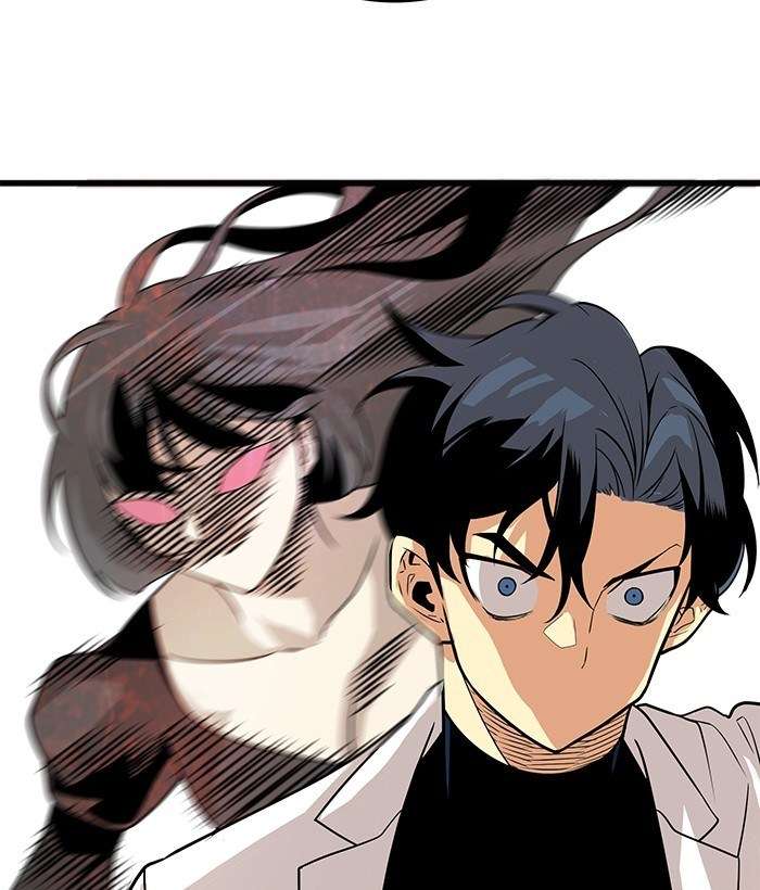 Troll Trap Chapter 108 - halaman 48