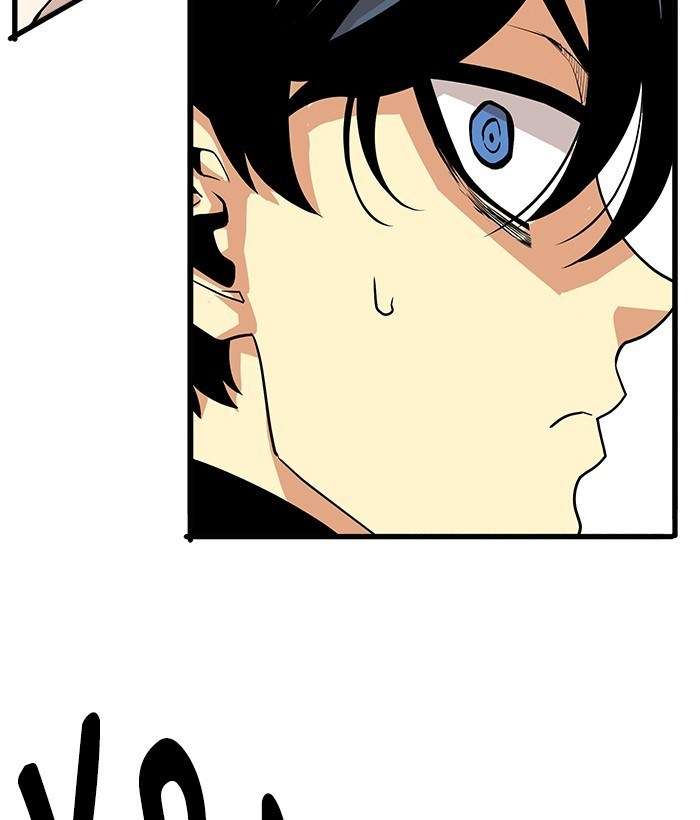 Troll Trap Chapter 108 - halaman 51