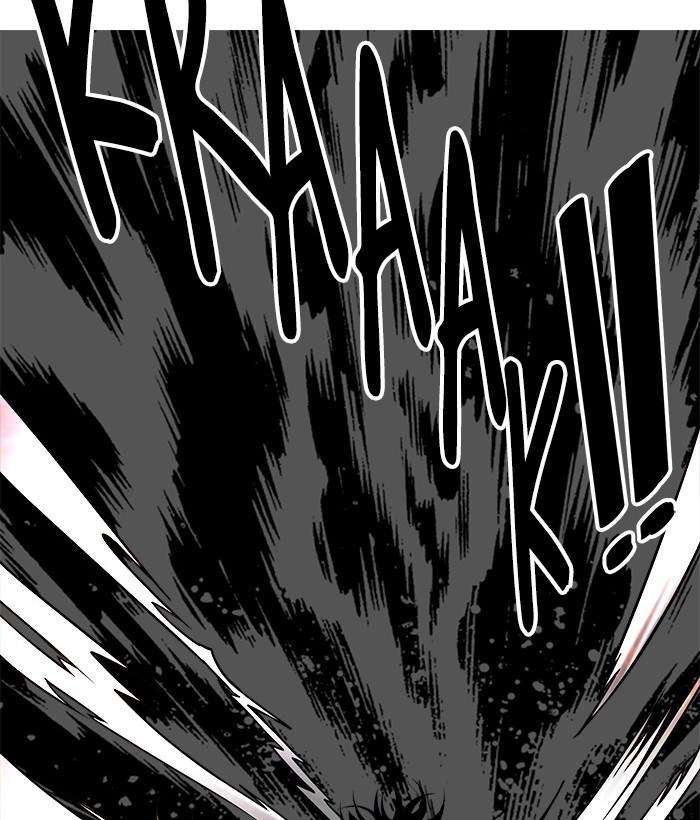 Troll Trap Chapter 108 - halaman 52