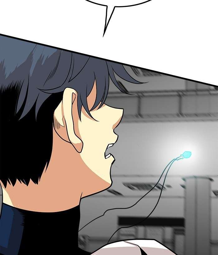 Troll Trap Chapter 108 - halaman 58