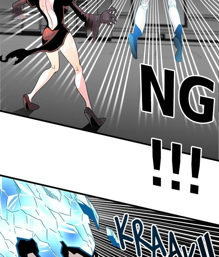 Troll Trap Chapter 108 - halaman 60