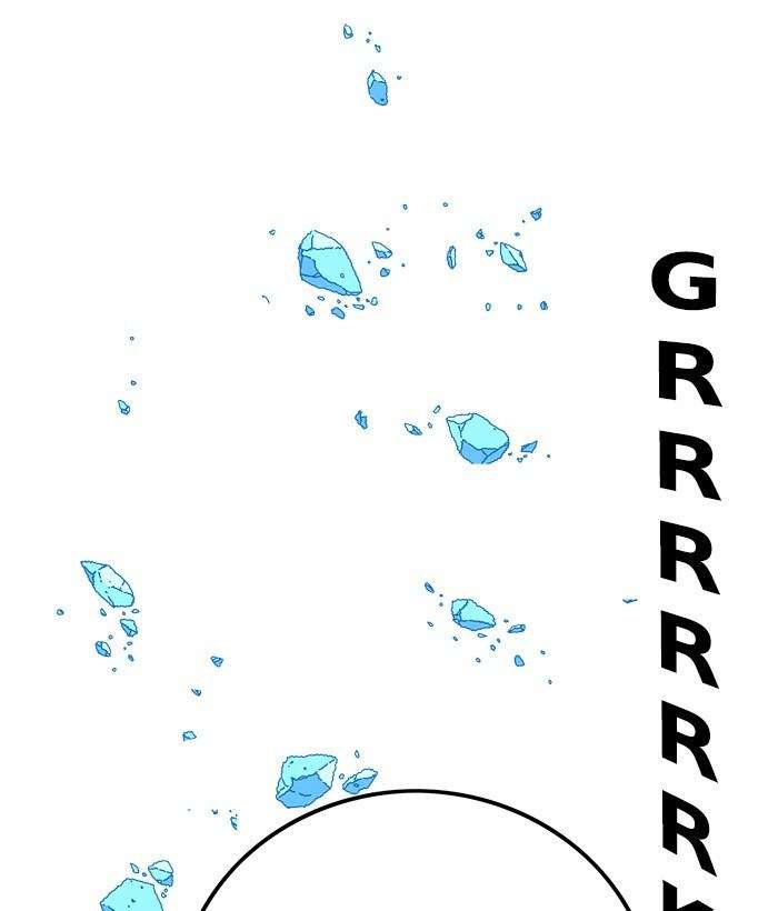 Troll Trap Chapter 108 - halaman 63