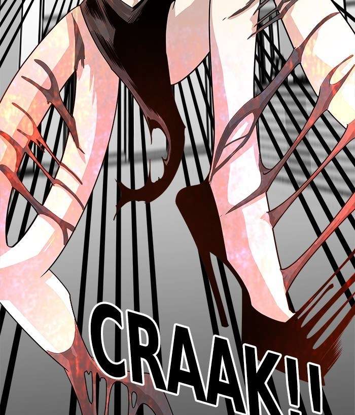 Troll Trap Chapter 108 - halaman 71