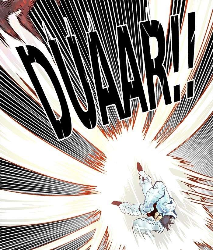 Troll Trap Chapter 108 - halaman 74