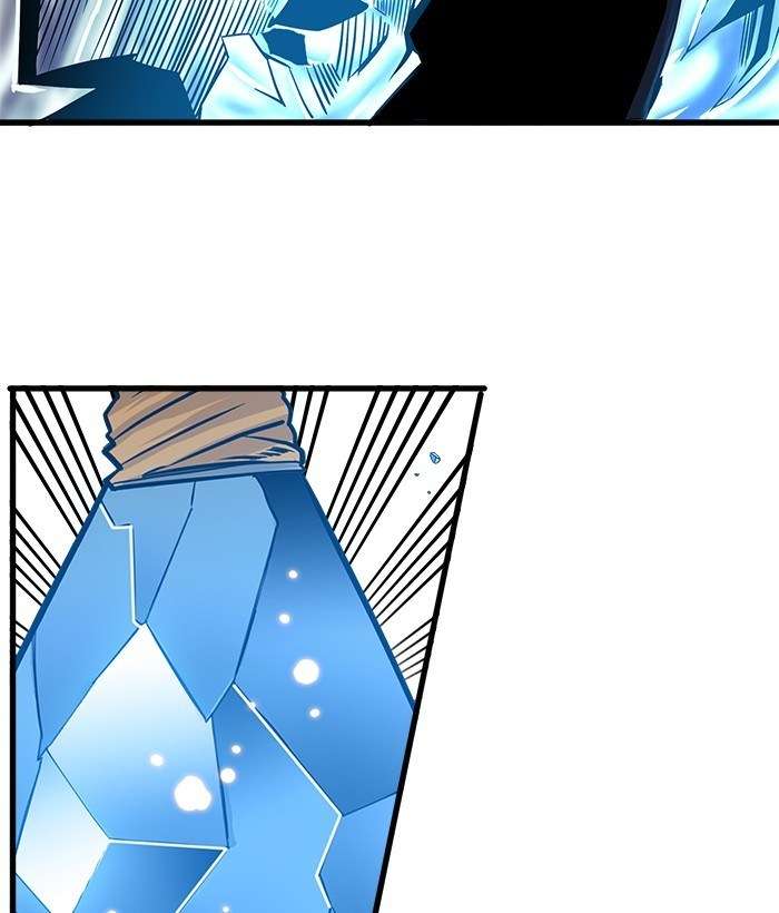 Troll Trap Chapter 108 - halaman 76
