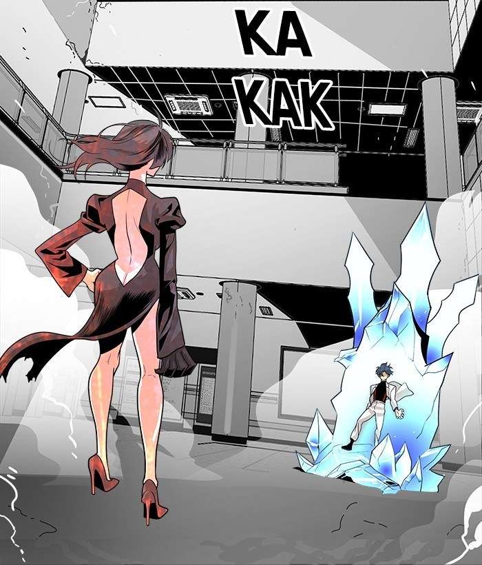 Troll Trap Chapter 108 - halaman 8