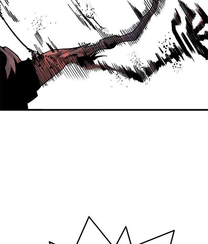 Troll Trap Chapter 108 - halaman 87