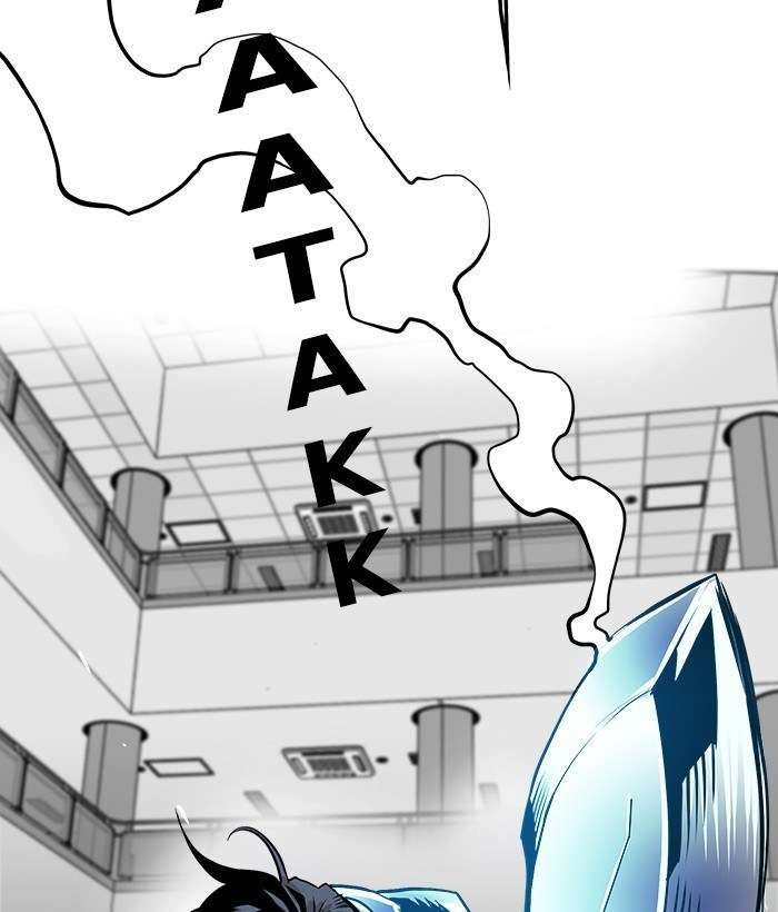 Troll Trap Chapter 108 - halaman 94
