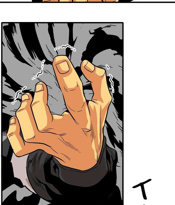 Troll Trap Chapter 109 - halaman 104