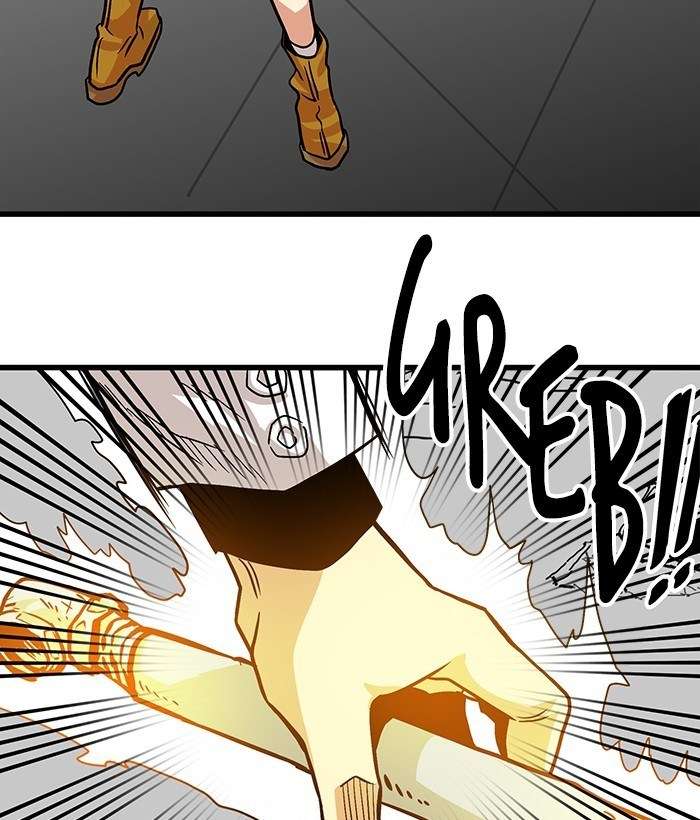Troll Trap Chapter 109 - halaman 108